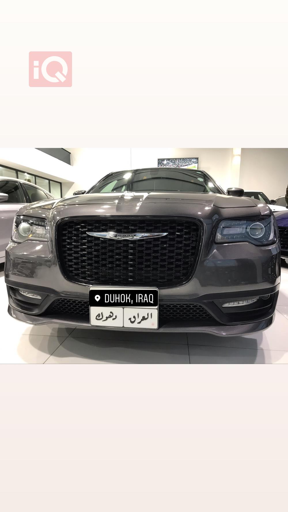 كرايسلر 300